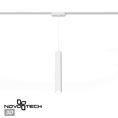 Трековый светильник Novotech Smal 359269