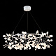 Подвесная люстра ST Luce Rafina SL379.503.135