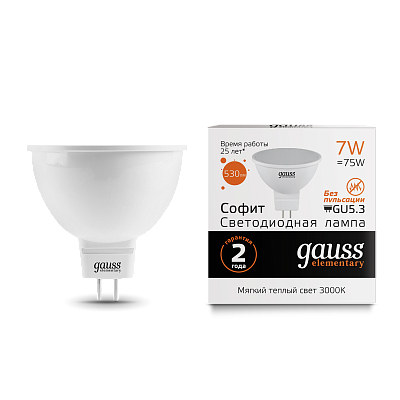 Лампа Gauss Elementary MR16 7W 530lm 3000K GU5.3 LED  13517 (3 шт)