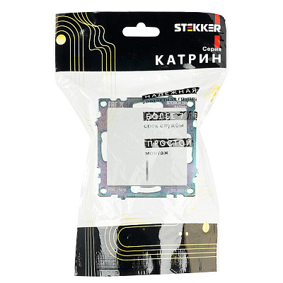 Выключатель 1-клавишный c индикатором (механизм) STEKKER Катрин GLS10-7101-01, 250В, 10А, белый