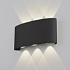 Уличный настенный светильник Elektrostandard Twinky 1551 TECHNO LED a049671