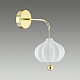 Бра Lumion Juliet 4459/1W