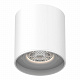 Трековый светильник магнитный ST-Luce Skyflat ST678.546.06