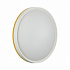 Настенно-потолочный светильник Sonex Kezo Yellow 7709/DL