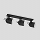 Спот TK Lighting 2609 Spectra 00000085252