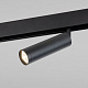 Магнитный трековый светильник Elektrostandard Slim Magnetic 85508/01 a061302