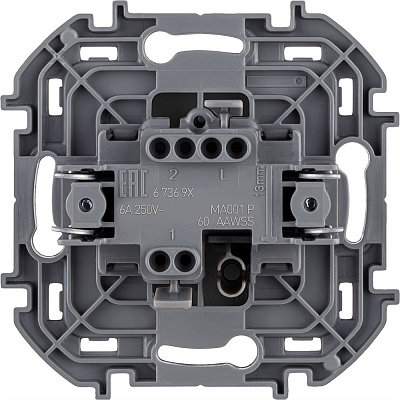 Выключатель без фиксации антрацит Legrand Inspiria 673693