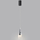 Подвесной светильник Odeon Light Afalina 5442/6LA