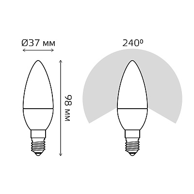Лампа Gauss Elementary Свеча 7W 450lm 3000K E14 (3 лампы в упаковке) LED 33117
