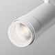 Магнитный трековый светильник Maytoni Focus Zoom TR212-1-12WTW-DS-Z-W