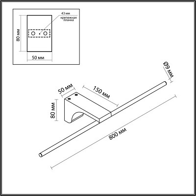 Подсветка для зеркала Odeon Light Tiny 7069/10WL