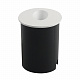 Подсветка для лестниц Arte Lamp Piazza A3802IN-1WH