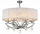 Подвесная люстра Maytoni Miraggio MOD602-06-N