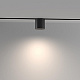 Магнитный трековый светильник Maytoni Alfa S TR132-4-7W-DS-B