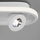 Спот Eurosvet Slam 20123/4 LED белый a055529