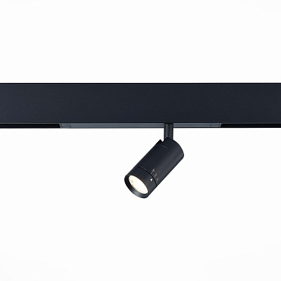 Трековый светильник ST-Luce Smart Zoom Skyline 220 ST658.496.10