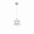 Подвесной светодиодный светильник Freya Amber FR5099PL-L6CH