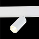 Магнитный трековый светильник ST Luce Lemmi ST365.536.07