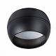 Точечный светильник Arte Lamp Gambo A5551PL-1BK