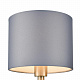 Бра Lumion Damona 8108/1W