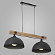 Подвесной светильник TK Lighting 1706 Oslo a046745