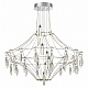 Подвесная люстра Odeon Light Exclusive Flamenco 6699/51CL