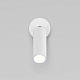 Спот Eurosvet Pin 20133/1 LED белый a058948