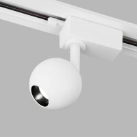 Трековый светодиодный светильник  Elektrostandard Ball LTB76 a053740