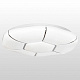 Потолочный светодиодный светильник Lussole LSP-8470