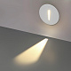 Подсветка лестницы Odeon Light Escala 7052/3WL