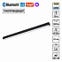 Трековый светильник Novotech Vector пульт ДУ/Tuya Smart Life IP20 LED 30W 3000-6000K 90-240V 359941 PORT NT25 210 черный