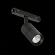Трековый светодиодный светильник ST Luce Lemmi ST365.436.07
