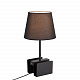 Настольная лампа ST Luce Portuno SLE301.404.01