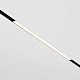 Трековый светильник Maytoni Basis Exility Dim Dali TR030-4-24WTW-DD-B