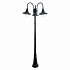 Садово-парковый светильник Arte Lamp Malaga A1086PA-3BG
