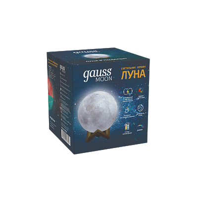 Настольная лампа Gauss 3D Луна 1W RGB LED NN002