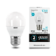 Лампа Gauss Elementary Шар 10W 730lm 4100K Е27 LED 53220