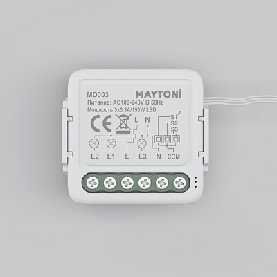 Выключатель Wi-Fi трехканальный Maytoni Smart home MD003