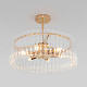 Люстра Bogates Flamel 373/6 Smart a060885