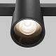 Магнитный трековый светильник Maytoni Alfa TR122-4-7W-DS-B