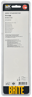 Рамка на 4 поста IEK Brite РУ-4-2-БрД BR-M42-G-K30
