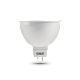 Лампа Gauss Elementary MR16 5.5W 430lm 3000К GU5.3 LED 13516 (5 шт)