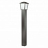 Уличный светильник Odeon Light Tako 4051/1F