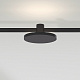 Трековый светильник Elektrostandard Esthetic Magnetic 85124/01 a065425
