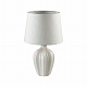 Настольная лампа Lumion Sona 8120/1T