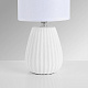 Настольная лампа Lumion Asela 8159/1T