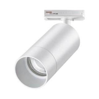 Трековый однофазный двухжильный светильник Novotech Slim 370860