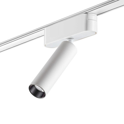 Трековый светильник Novotech Smal 359085