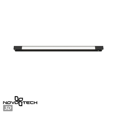 Трековый светильник Novotech Flum 359431