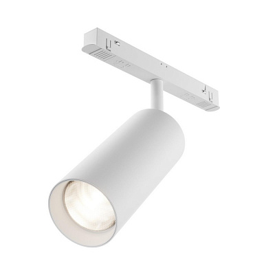 Трековый светильник Maytoni Focus Led Exility Dim Dali TR032-4-20WTW-S-DD-W